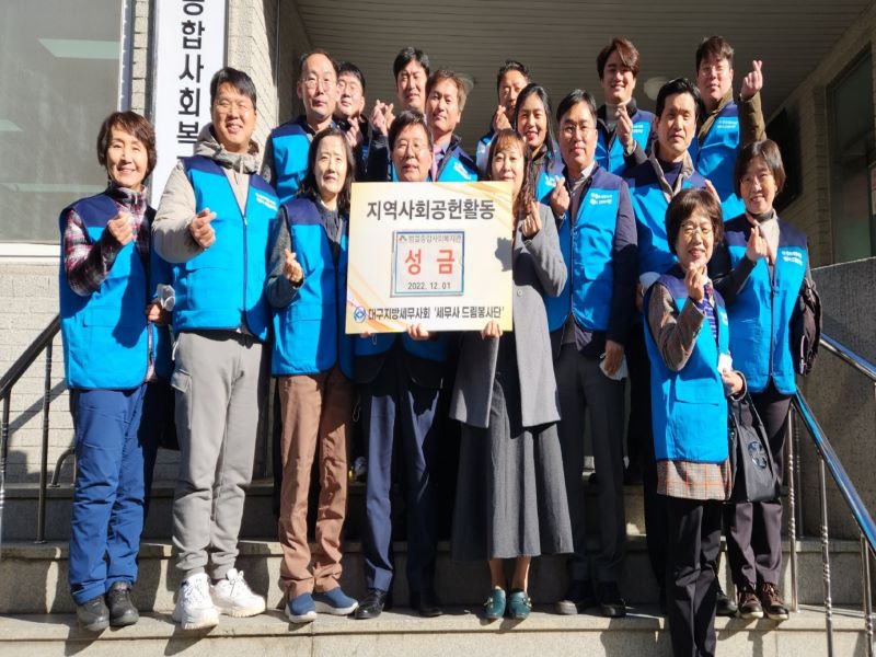 Ŭ���Ͻø� ����ũ���� �̹����� �������ϴ�