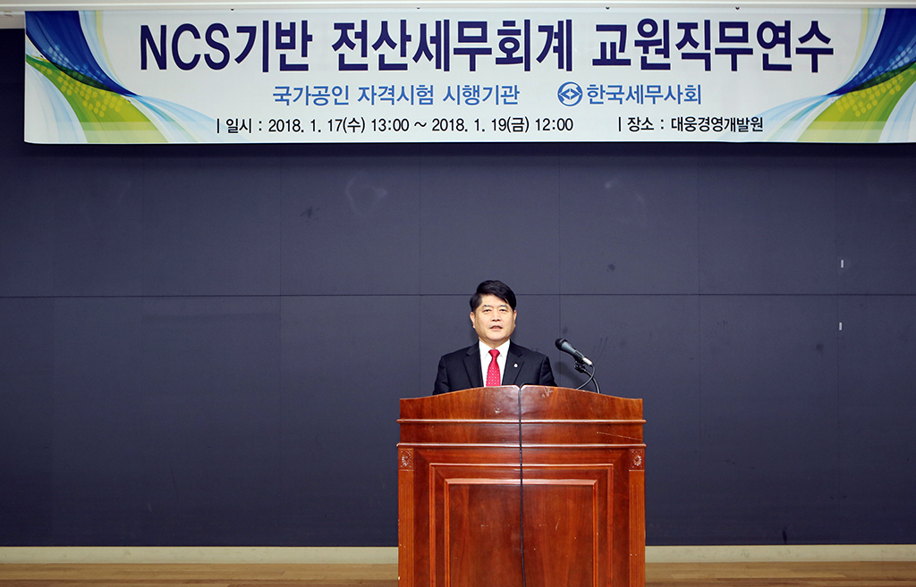 Ŭ���Ͻø� ����ũ���� �̹����� �������ϴ�