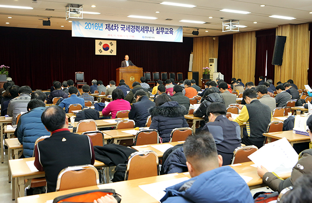 Ŭ���Ͻø� ����ũ���� �̹����� �������ϴ�