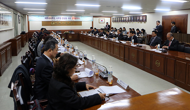 Ŭ���Ͻø� ����ũ���� �̹����� �������ϴ�