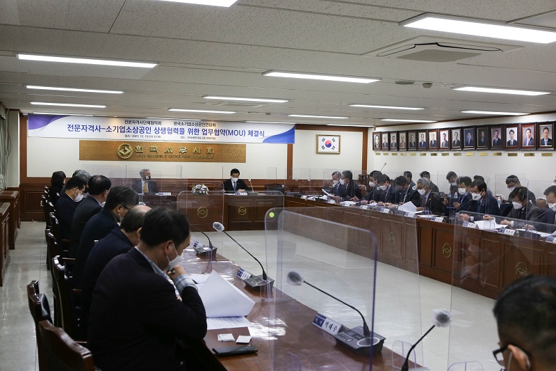 Ŭ���Ͻø� ����ũ���� �̹����� �������ϴ�