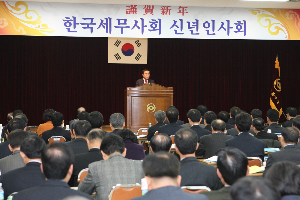 Ŭ���Ͻø� ����ũ���� �̹����� �������ϴ�