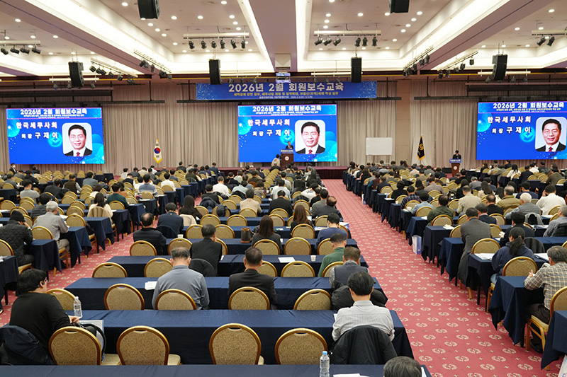 Ŭ���Ͻø� ����ũ���� �̹����� �������ϴ�