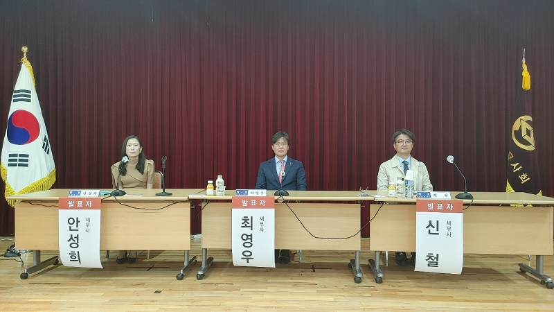 Ŭ���Ͻø� ����ũ���� �̹����� �������ϴ�