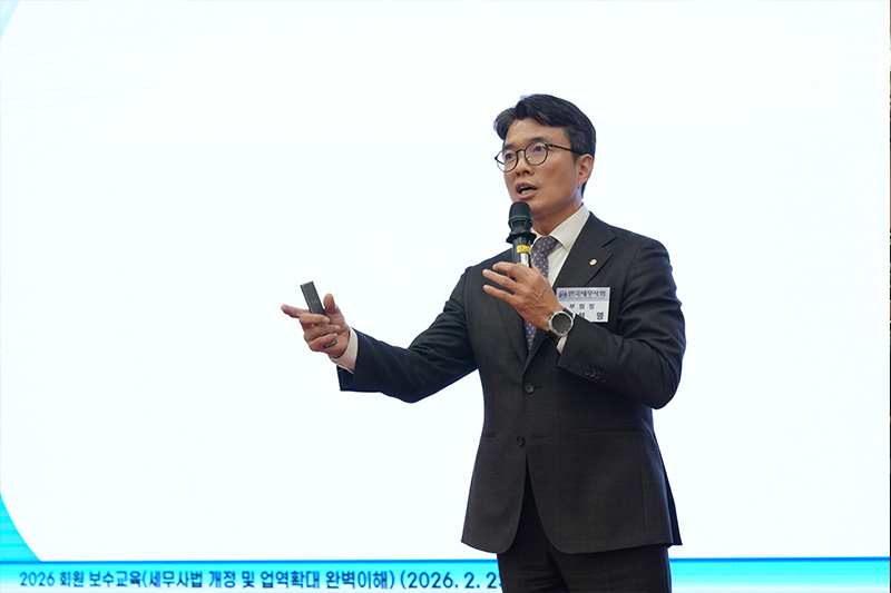 Ŭ���Ͻø� ����ũ���� �̹����� �������ϴ�