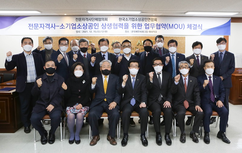 Ŭ���Ͻø� ����ũ���� �̹����� �������ϴ�