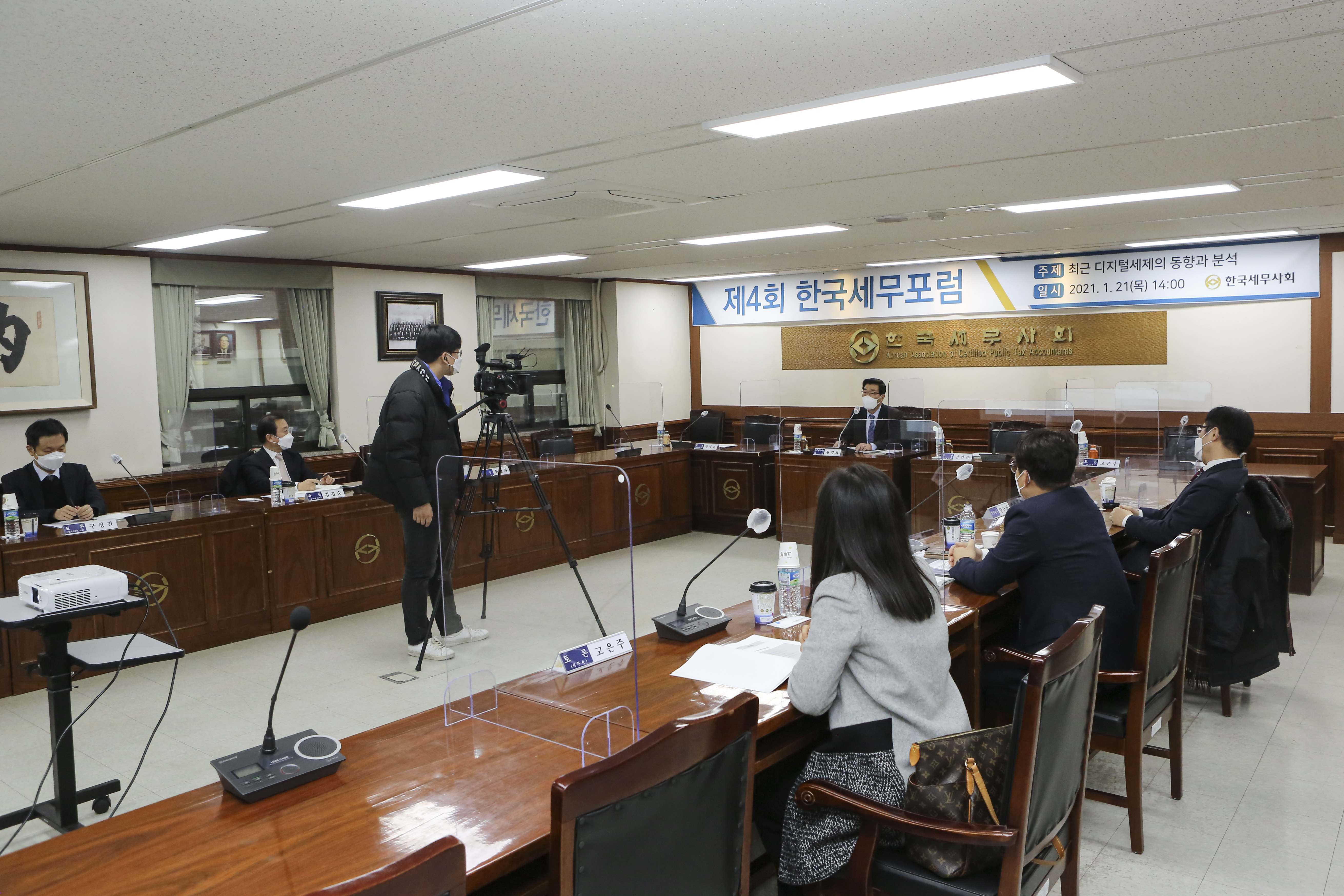 Ŭ���Ͻø� ����ũ���� �̹����� �������ϴ�