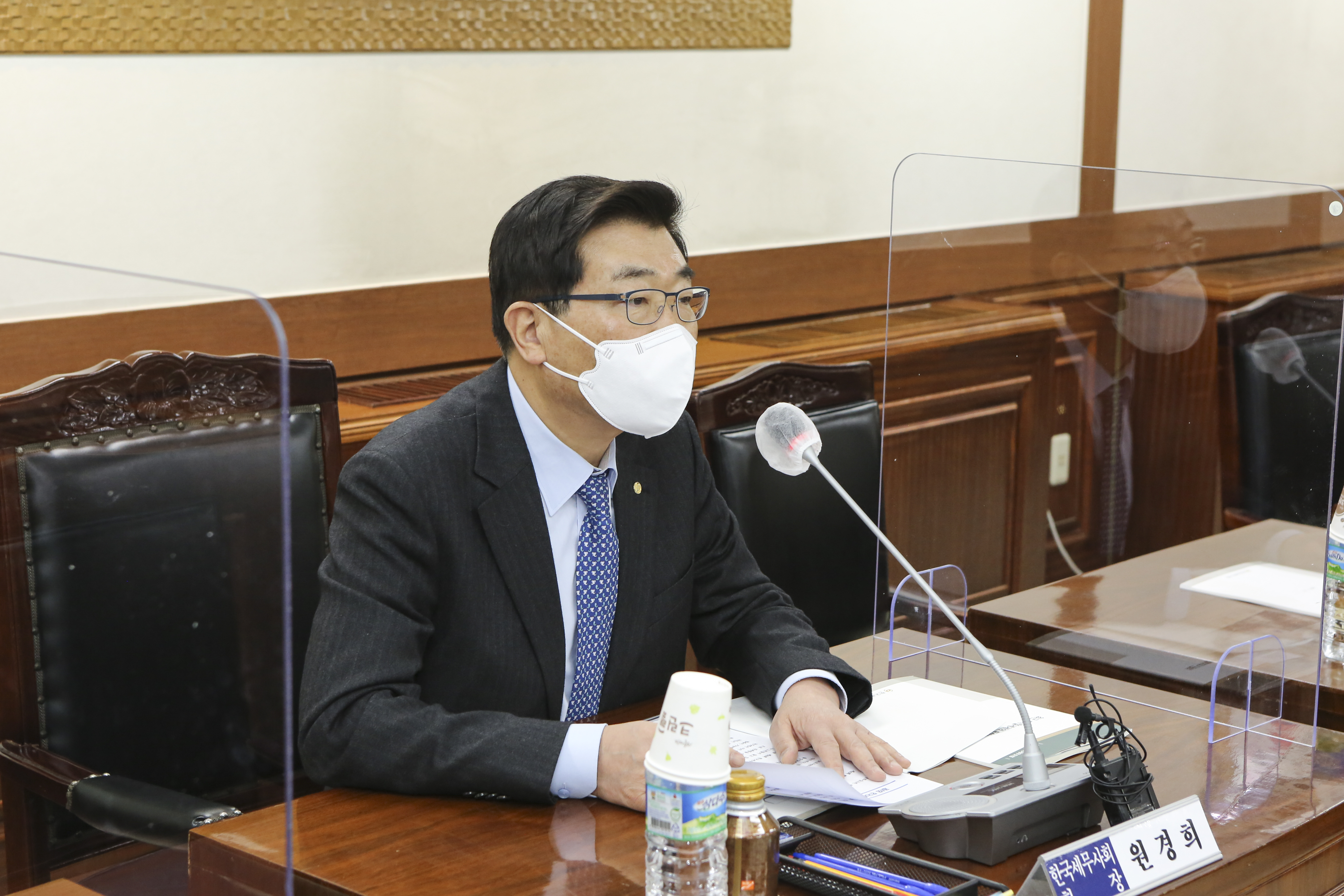 Ŭ���Ͻø� ����ũ���� �̹����� �������ϴ�