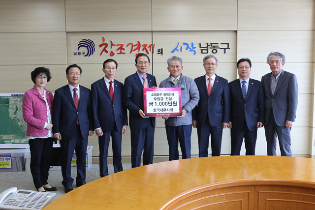 Ŭ���Ͻø� ����ũ���� �̹����� �������ϴ�