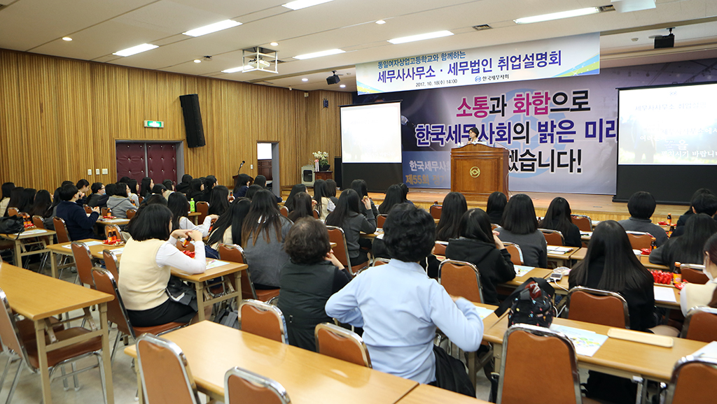 Ŭ���Ͻø� ����ũ���� �̹����� �������ϴ�