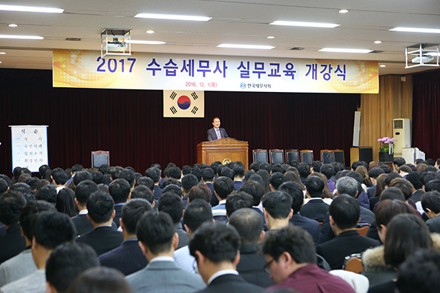 Ŭ���Ͻø� ����ũ���� �̹����� �������ϴ�