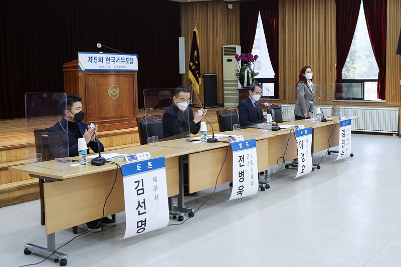 Ŭ���Ͻø� ����ũ���� �̹����� �������ϴ�