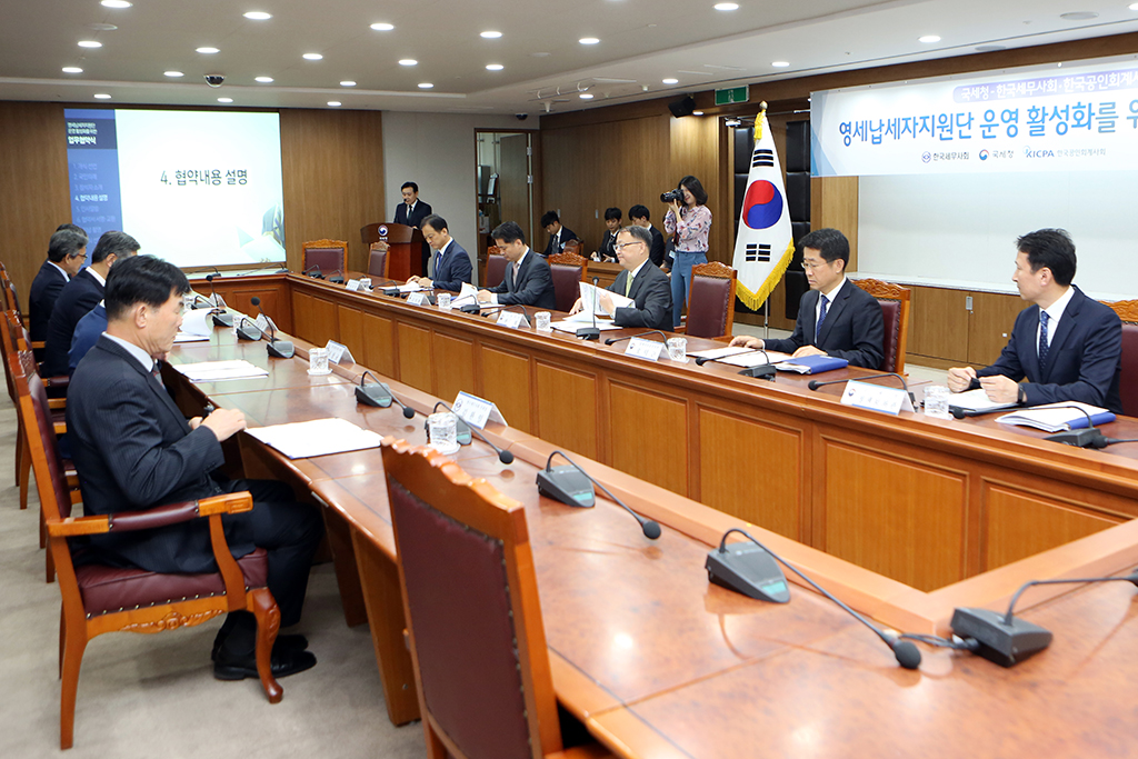 Ŭ���Ͻø� ����ũ���� �̹����� �������ϴ�