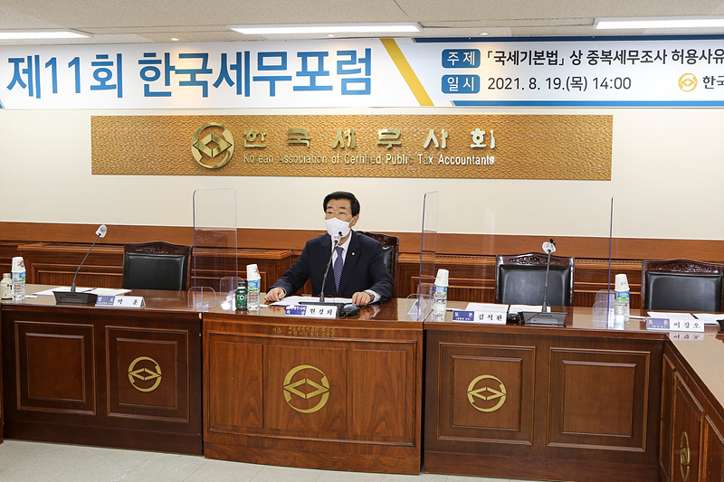 Ŭ���Ͻø� ����ũ���� �̹����� �������ϴ�