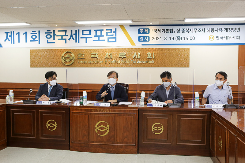 Ŭ���Ͻø� ����ũ���� �̹����� �������ϴ�