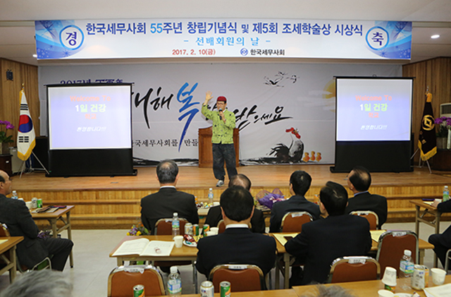 Ŭ���Ͻø� ����ũ���� �̹����� �������ϴ�