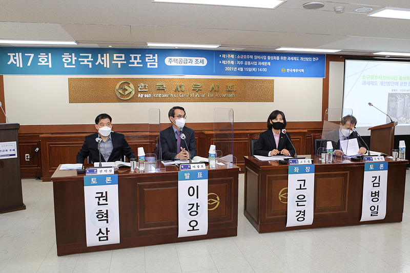 Ŭ���Ͻø� ����ũ���� �̹����� �������ϴ�