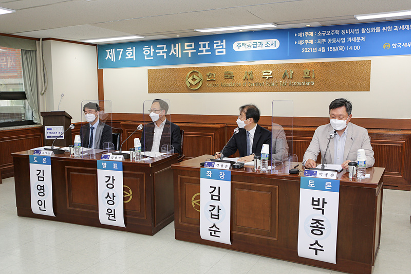 Ŭ���Ͻø� ����ũ���� �̹����� �������ϴ�