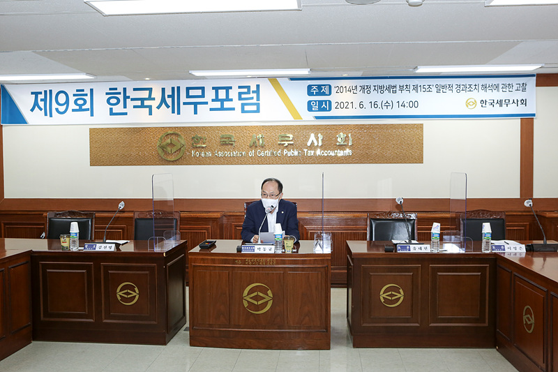 Ŭ���Ͻø� ����ũ���� �̹����� �������ϴ�