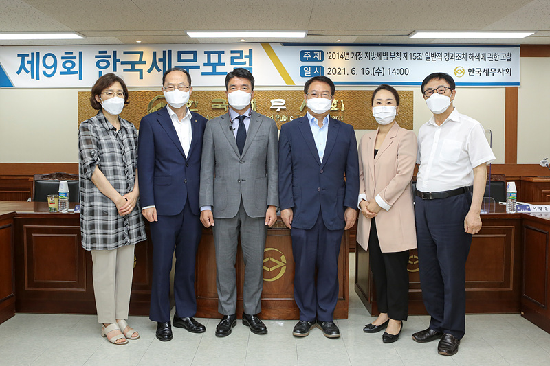 Ŭ���Ͻø� ����ũ���� �̹����� �������ϴ�