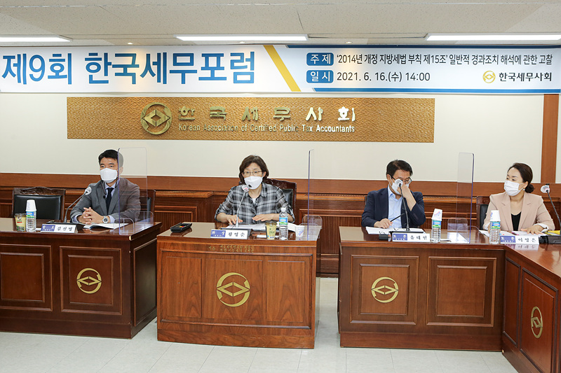 Ŭ���Ͻø� ����ũ���� �̹����� �������ϴ�