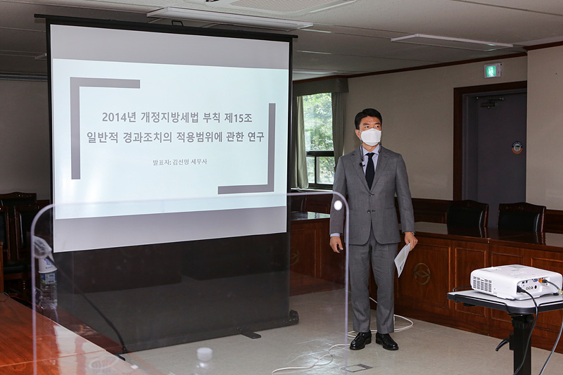 Ŭ���Ͻø� ����ũ���� �̹����� �������ϴ�