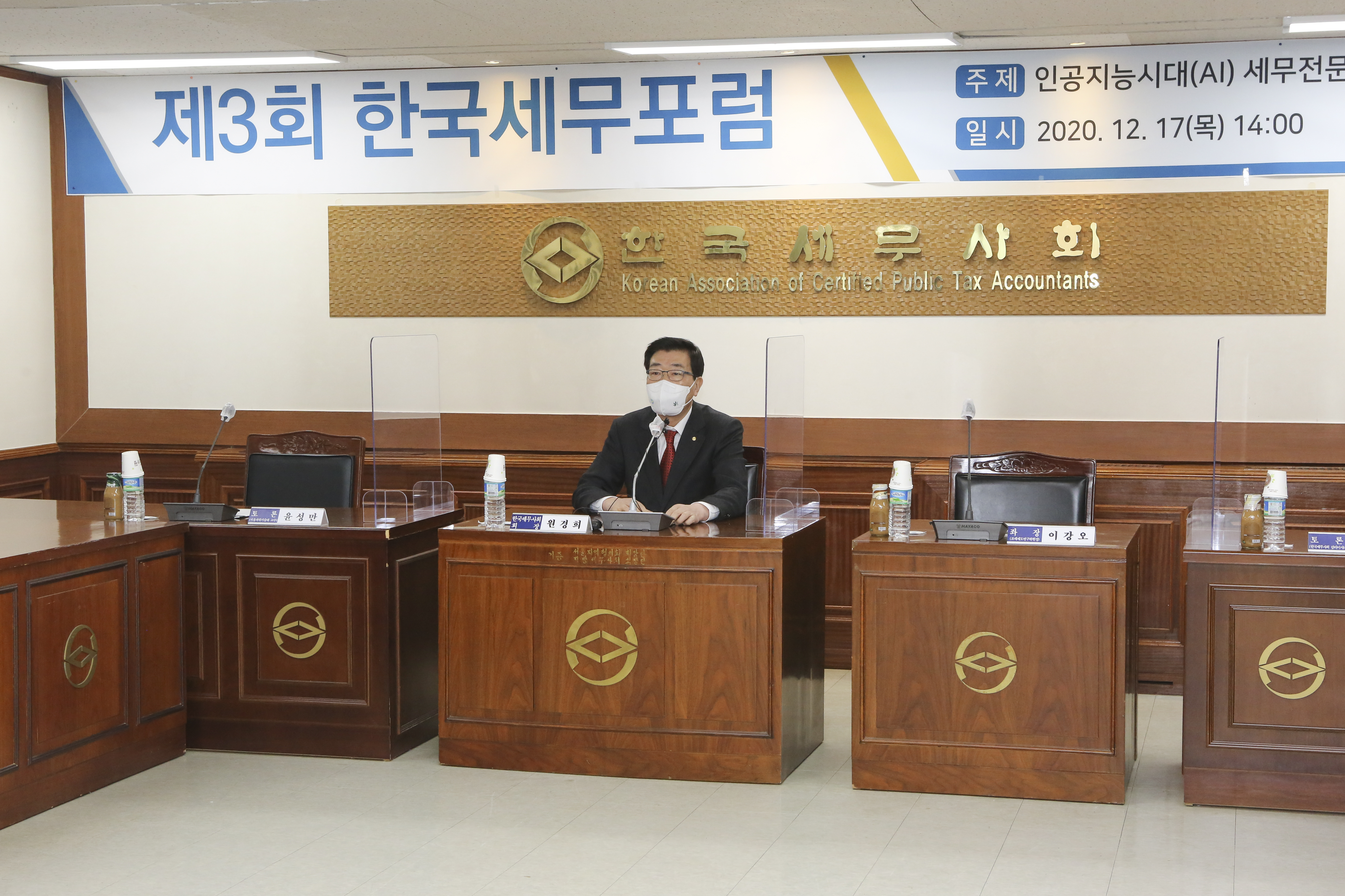 Ŭ���Ͻø� ����ũ���� �̹����� �������ϴ�