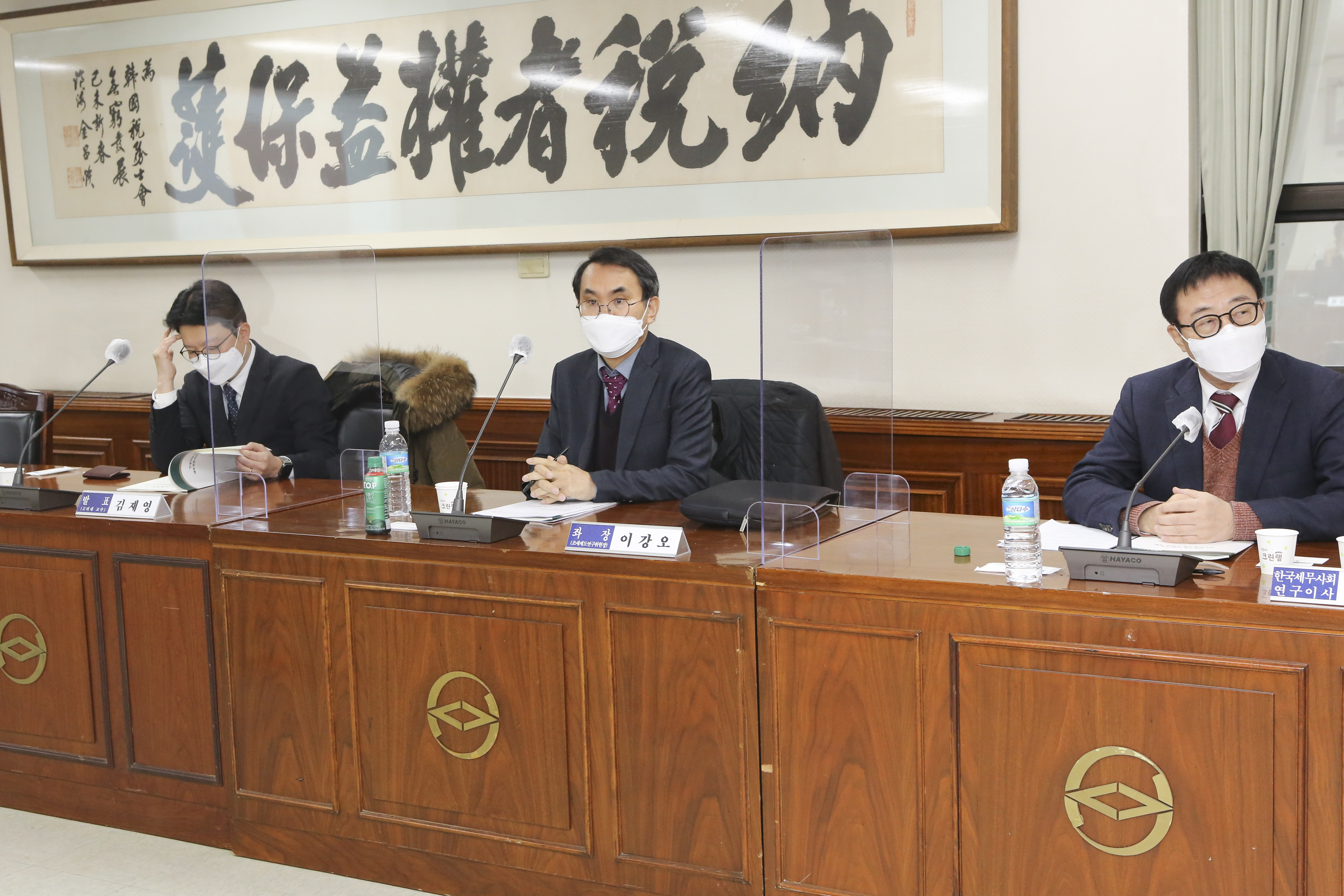 Ŭ���Ͻø� ����ũ���� �̹����� �������ϴ�