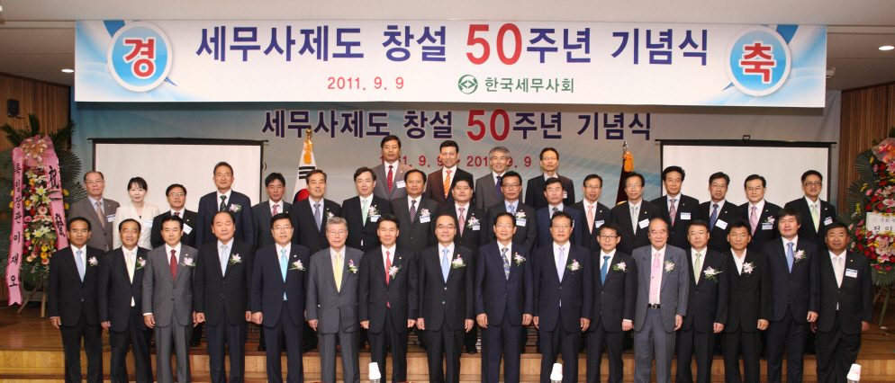 Ŭ���Ͻø� ����ũ���� �̹����� �������ϴ�