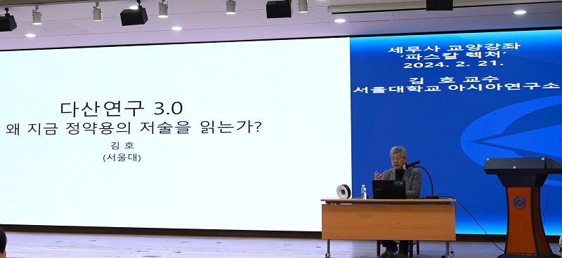 Ŭ���Ͻø� ����ũ���� �̹����� �������ϴ�