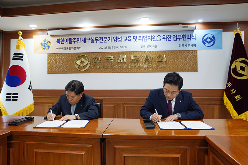 Ŭ���Ͻø� ����ũ���� �̹����� �������ϴ�