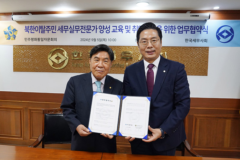 Ŭ���Ͻø� ����ũ���� �̹����� �������ϴ�