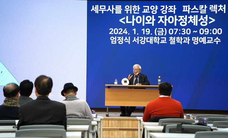 Ŭ���Ͻø� ����ũ���� �̹����� �������ϴ�