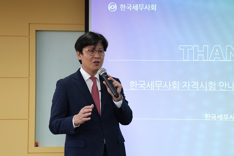 Ŭ���Ͻø� ����ũ���� �̹����� �������ϴ�