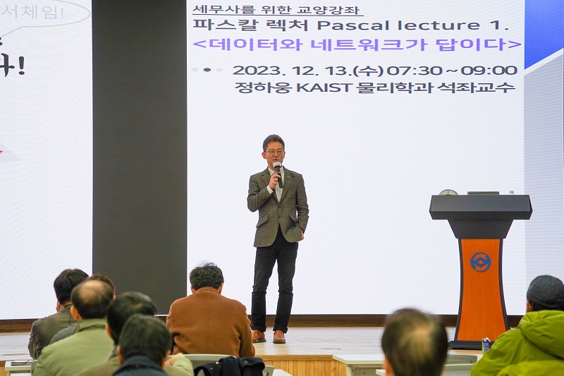 Ŭ���Ͻø� ����ũ���� �̹����� �������ϴ�