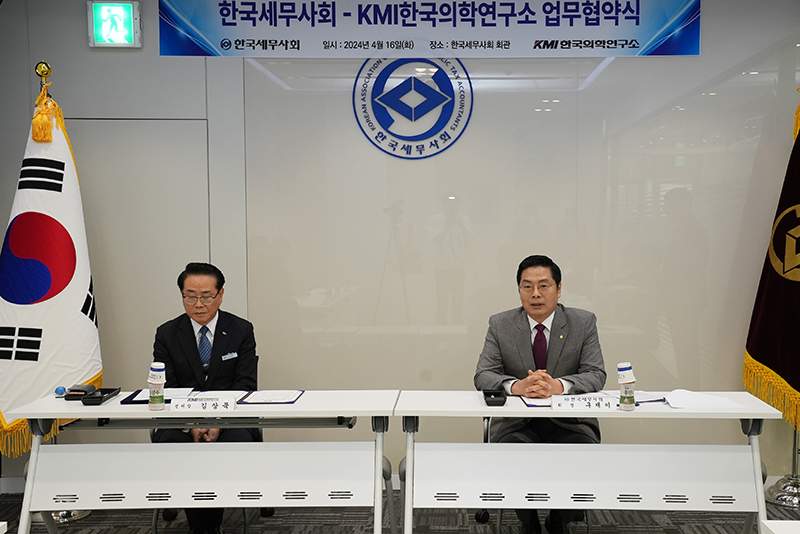 Ŭ���Ͻø� ����ũ���� �̹����� �������ϴ�