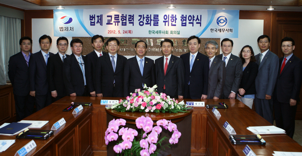 Ŭ���Ͻø� ����ũ���� �̹����� �������ϴ�