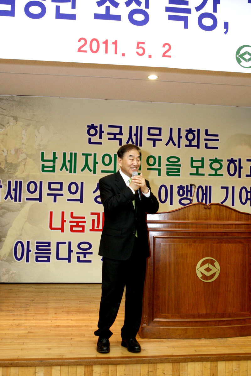 Ŭ¸¯ÇÏ½Ã¸é ¿ø·¡Å©±âÀÇ À̹ÌÁö°¡ º¸¿©Áý´Ï´Ù