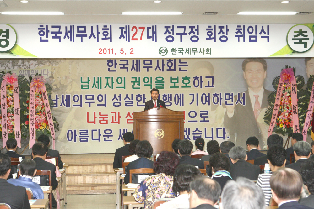 Ŭ¸¯ÇÏ½Ã¸é ¿ø·¡Å©±âÀÇ À̹ÌÁö°¡ º¸¿©Áý´Ï´Ù