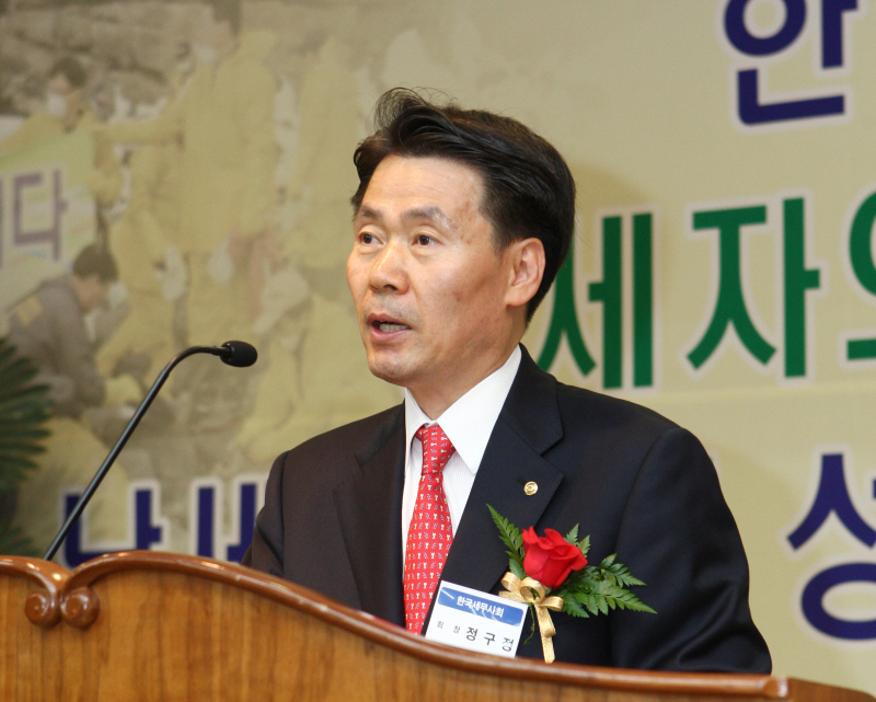 Ŭ¸¯ÇÏ½Ã¸é ¿ø·¡Å©±âÀÇ À̹ÌÁö°¡ º¸¿©Áý´Ï´Ù