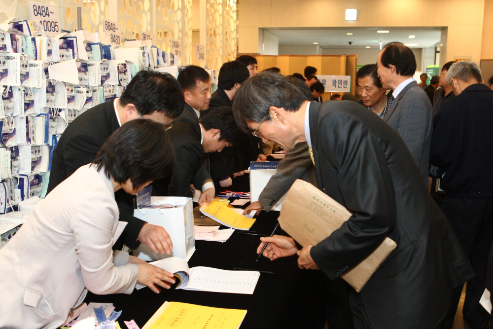 Ŭ¸¯ÇÏ½Ã¸é ¿ø·¡Å©±âÀÇ À̹ÌÁö°¡ º¸¿©Áý´Ï´Ù