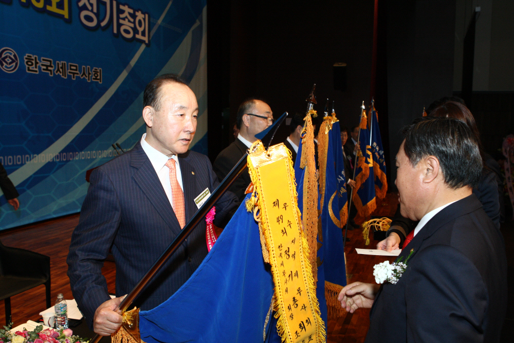 Ŭ¸¯ÇÏ½Ã¸é ¿ø·¡Å©±âÀÇ À̹ÌÁö°¡ º¸¿©Áý´Ï´Ù