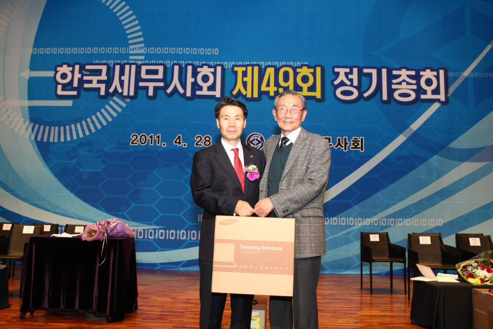 Ŭ¸¯ÇÏ½Ã¸é ¿ø·¡Å©±âÀÇ À̹ÌÁö°¡ º¸¿©Áý´Ï´Ù