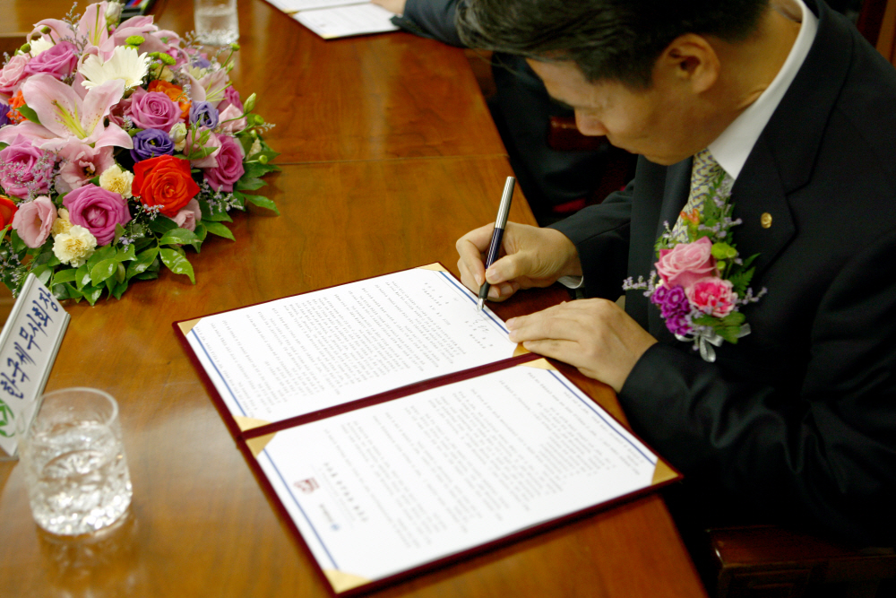 Ŭ���Ͻø� ����ũ���� �̹����� �������ϴ�