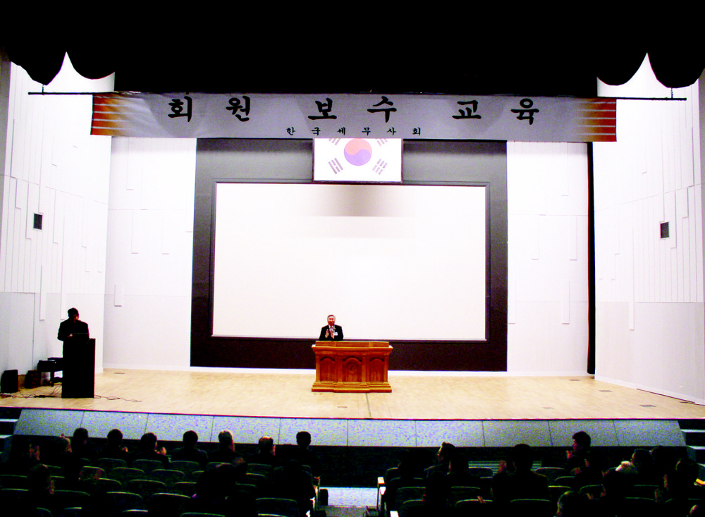 Ŭ���Ͻø� ����ũ���� �̹����� �������ϴ�