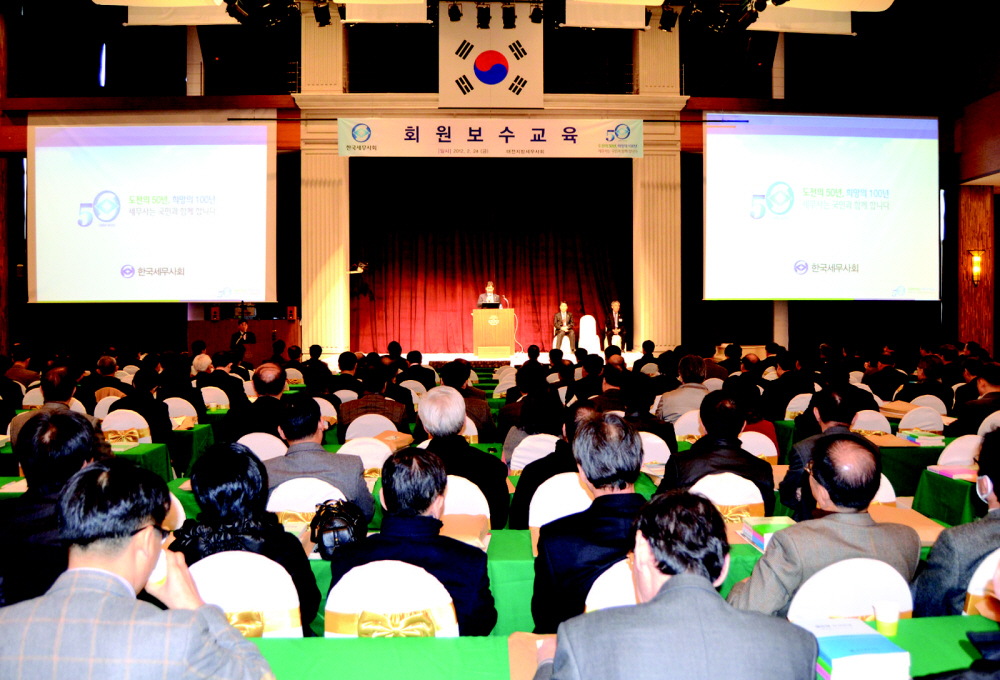 Ŭ���Ͻø� ����ũ���� �̹����� �������ϴ�