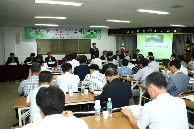 Ŭ¸¯ÇÏ½Ã¸é ¿ø·¡Å©±âÀÇ À̹ÌÁö°¡ º¸¿©Áý´Ï´Ù