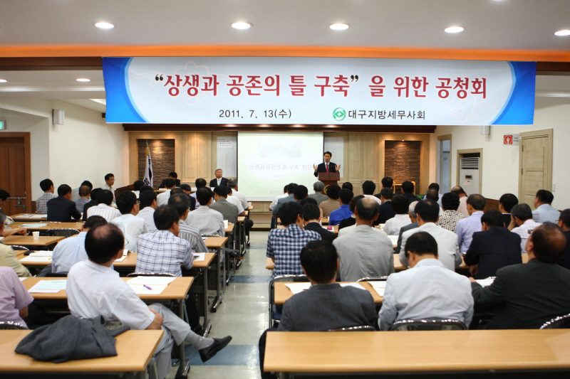 Ŭ¸¯ÇÏ½Ã¸é ¿ø·¡Å©±âÀÇ À̹ÌÁö°¡ º¸¿©Áý´Ï´Ù