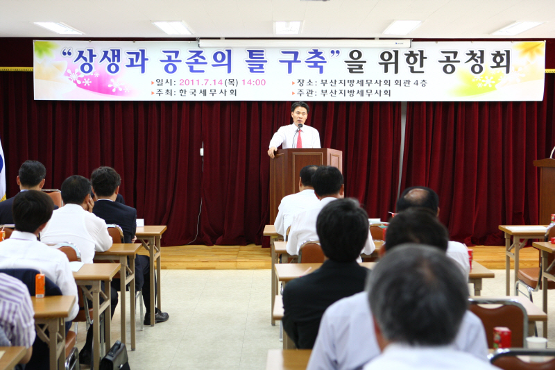 Ŭ¸¯ÇÏ½Ã¸é ¿ø·¡Å©±âÀÇ À̹ÌÁö°¡ º¸¿©Áý´Ï´Ù