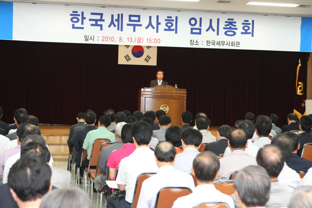 Ŭ¸¯ÇÏ½Ã¸é ¿ø·¡Å©±âÀÇ À̹ÌÁö°¡ º¸¿©Áý´Ï´Ù